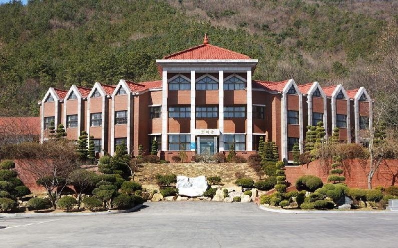 水原加图立大学