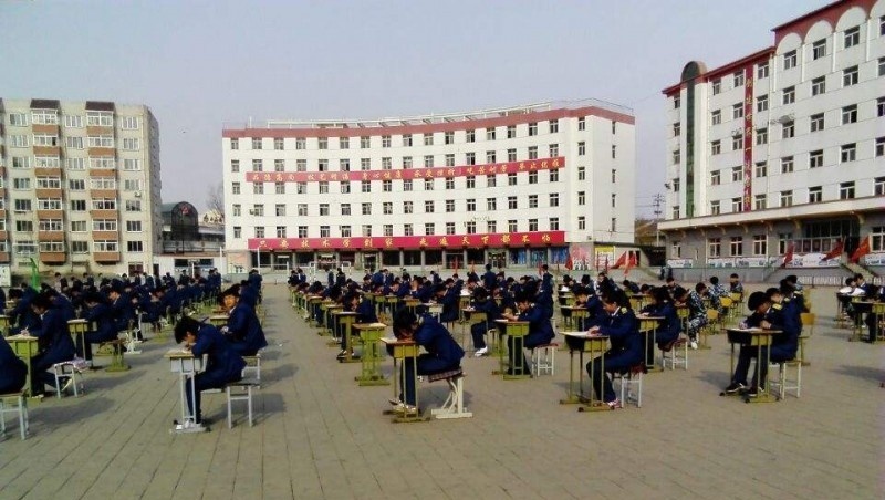 承德腾飞学院网站