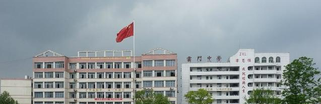 截图_20211116125650