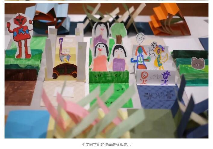北京明诚外国语学校