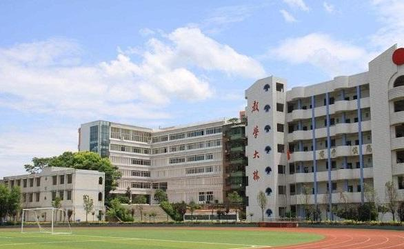 重庆第三卫生学校2022年招生办