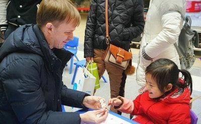 湖州帕丁顿双语学校迎新嘉年华：单词拼写