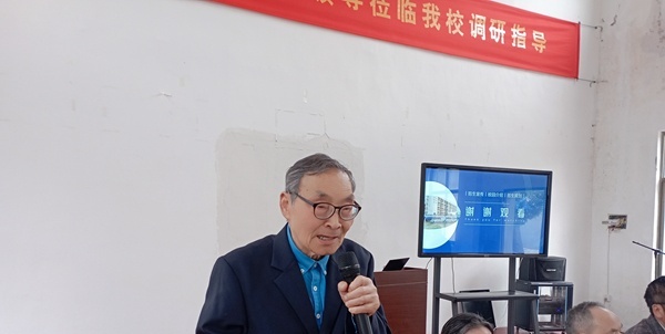 扬州市天海职业技术学校