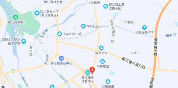 四川省都江堰中学地址在哪里