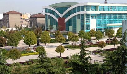 江苏省姜堰第二中学国际教育中心