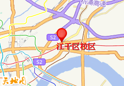江干区校区