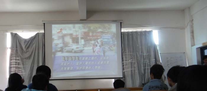 永新职业中等专业学校