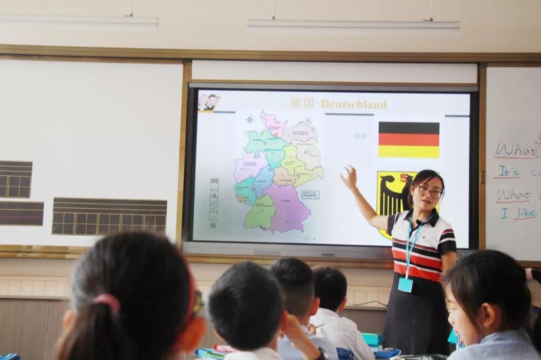 德语课.jpg