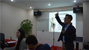 成都结构性思维课堂