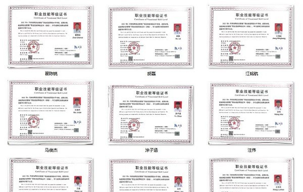 安徽材料工程学校