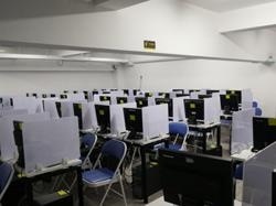 机房考场