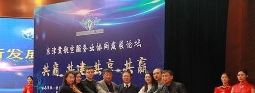 廊坊职业技术学院五年制大专
