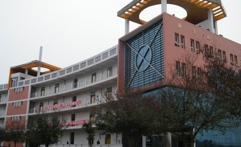 重庆大足职业教育中心2020年报名条件、招生要求、招生对象