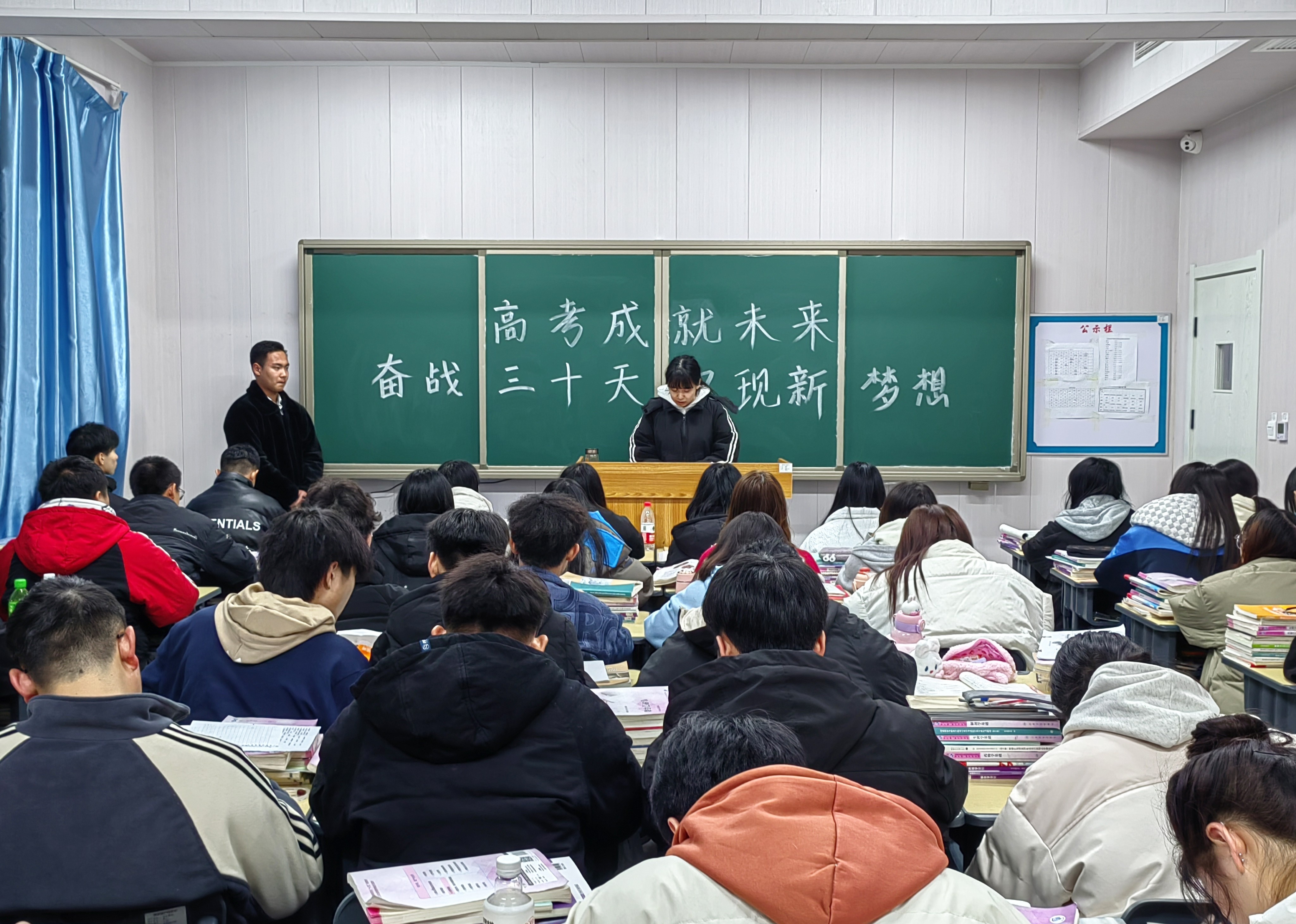 石家庄和平医学中等专业学校