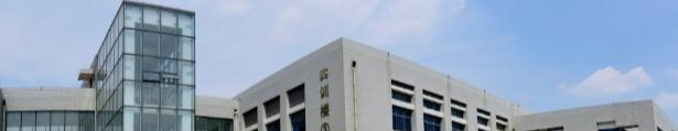 济南电子机械工程学校