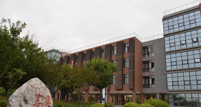 陕西建设技师学院