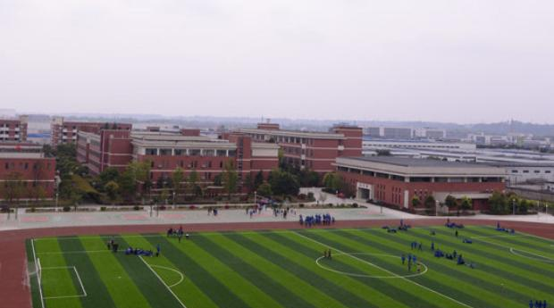 绵阳世纪石油工程技术学校