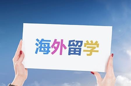 服务体系