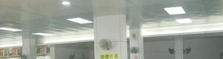 北京市通州区潞河中学2023年宿舍条件