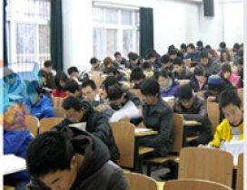 陕西宏远职业教育培训