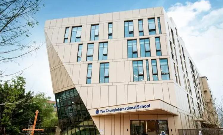 重庆耀中国际学校高中部2023年学费标准