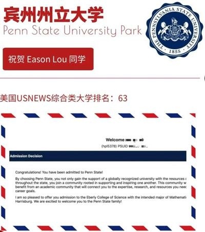 诺科offer.jpg