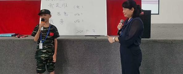 激发潜能