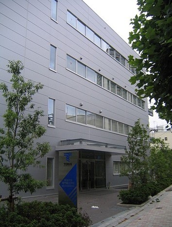 东海大学