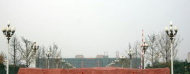 西华大学全国排名一览表