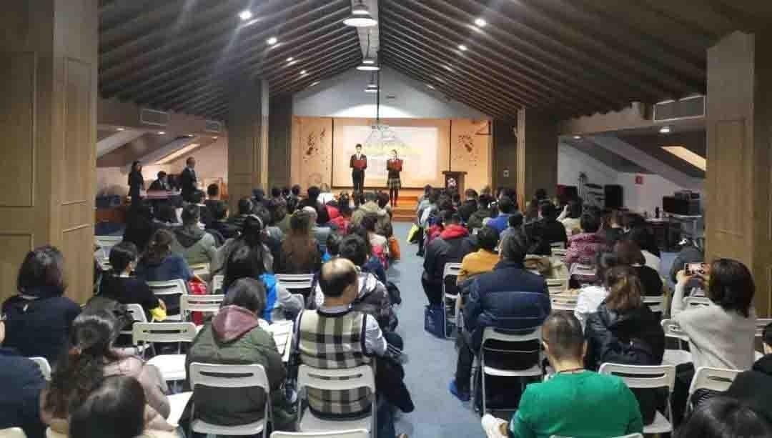 法拉古特天津校区