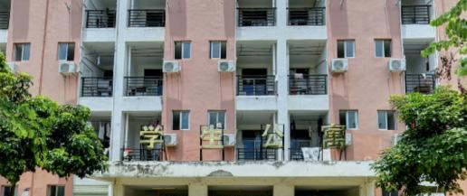 广西演艺职业学院2020年宿舍条件