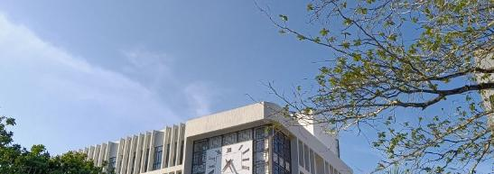 海南省农垦实验中学
