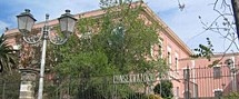 萨萨里音乐学院