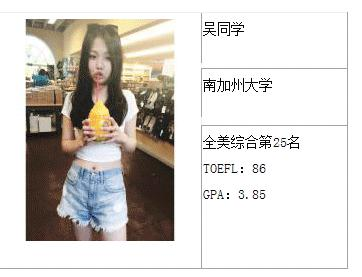 截图20190122095321