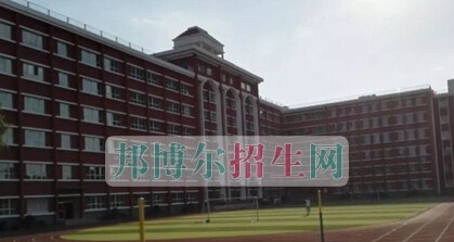 太原市卫生学校