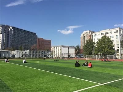 北京化工大学留学项目