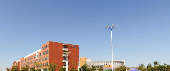 长春汽车工业高等专科学校2