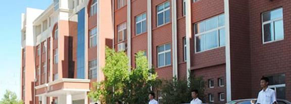 滨州交通技工学校