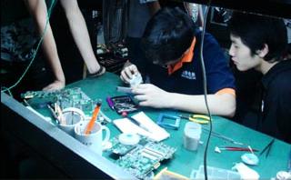 威翔家电维修学校