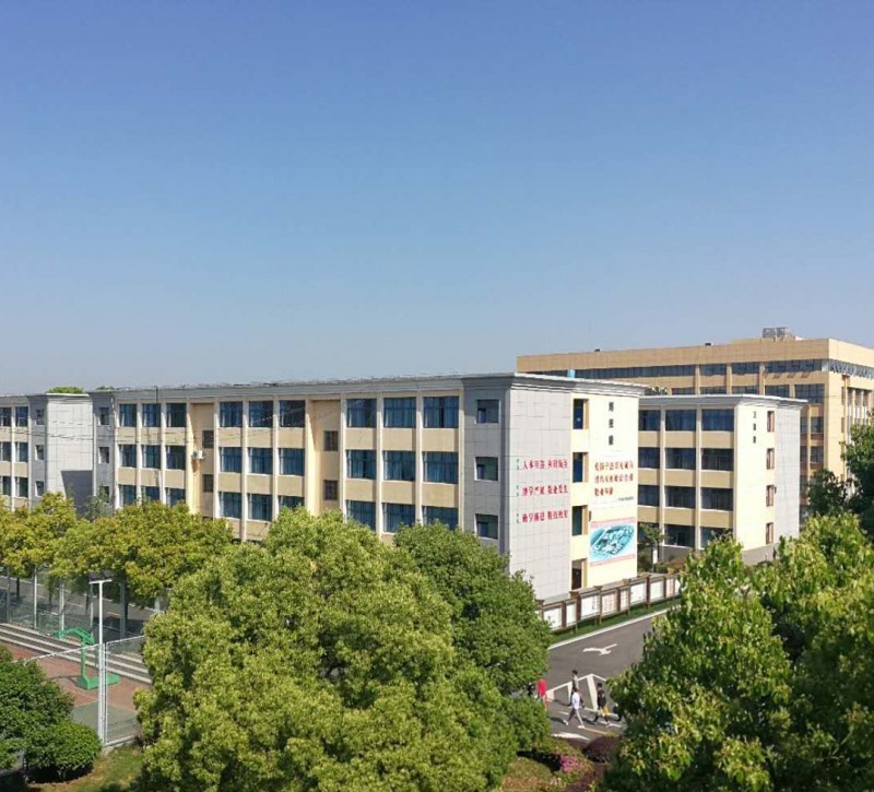 平江县职业技术学校