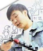 赵耀