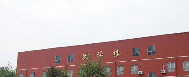 郑州长城科技中等专业学校地址在哪里