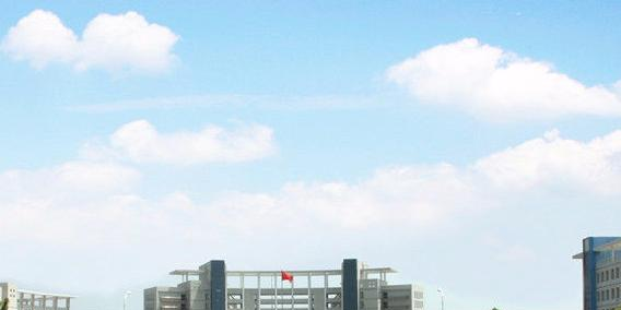 武汉交通职业学院