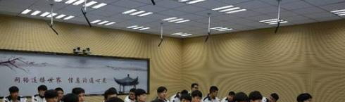 滁州市信息工程学校