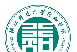 浙江师范大学行知学院
