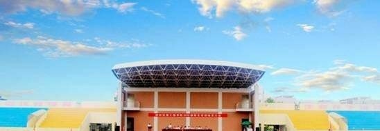 西安交通工程学院单招