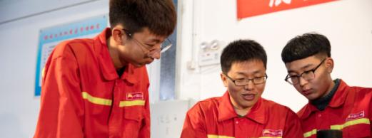 广东茂名石油职业学校