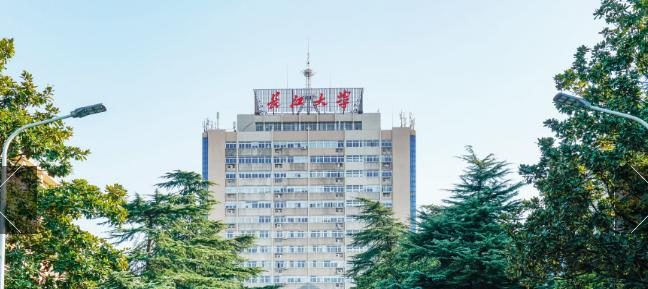 长江大学是985还是211（长江大学）