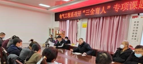 江苏江阴中等专业学校