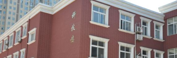 唐山东方国际学校初中部网站